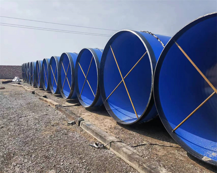 给水用涂塑钢管