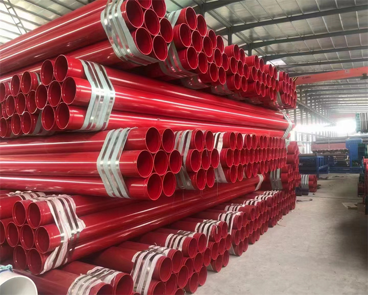 消防用涂塑复合钢管